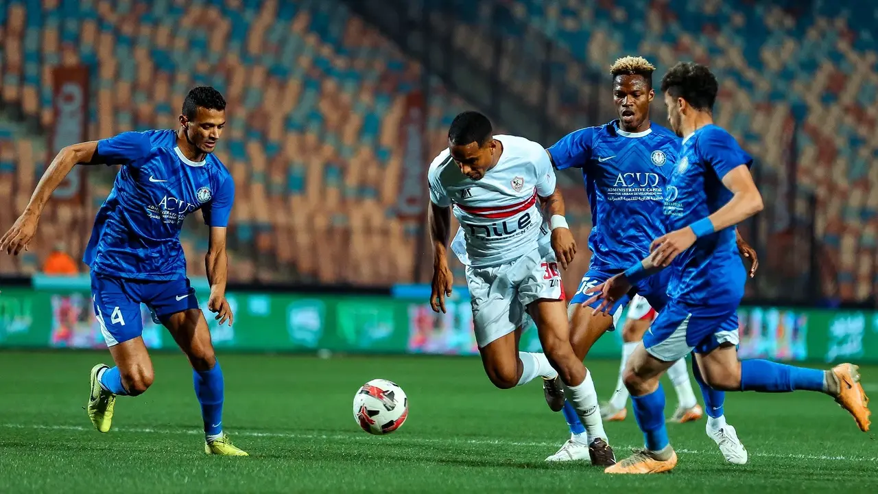 قرار مفاجئ.. سبب إلغاء المؤتمر الصحفي لمباراة الزمالك وسموحة في الدوري المصري